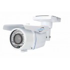 KORAX-KX-4262 VERİFOKAL